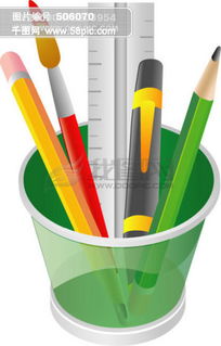 生日派对文化用品设计素材 免费PSD资源推荐