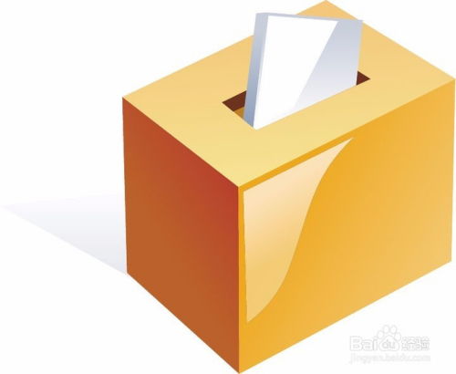 怎样在上海注册文化用品公司