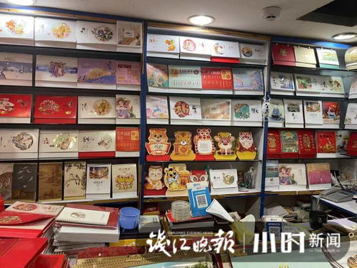 杭州庆春路文化用品市场 记忆中的文具与葱包桧
