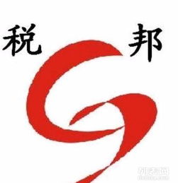 公司注册挂靠与技术咨询顾问 创业者的双翼助力