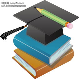 高清AI模板 文化与学生用品图片设计素材大全